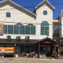락시루 | 익산 영등동 생선구이 &lt;락시루&gt;