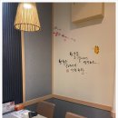 도원참치 이미지