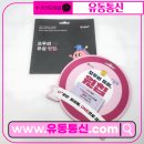 지에스25 상수역점 네이버블로그