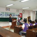 불곡고교 이미지