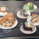 헤올