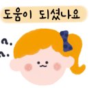 카매니아 모터스 네이버블로그