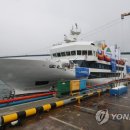 태화기술