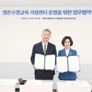 수영수산 이미지