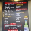 정을담은식탁 이미지