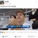 동이국시