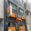 옥현로 46번길 이미지