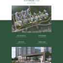 해태공인중개사사무소 이미지