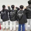 소나무향기 태권도 이미지