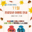 세원요양병원 이미지
