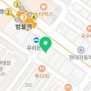 서울마디시원신경과의원 이미지