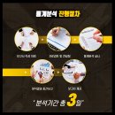 에스티리서치
