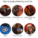 보청기프로(PRO) | 다비치안경[구리점]🎧 시그니아 액티브 프로 IX – 보청기의 한계를 넘어선 이어버드 형 혁신!