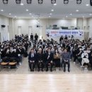 일산서구청소년수련관 2층 강당 이미지