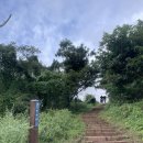 푸른마을차오름태권도장 | 서귀포가볼만한곳 추천 군산오름일몰맛집, 차로갈 수 있어 최고!