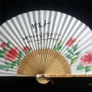 수묵캘리그라피A 이미지