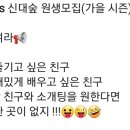 신대숲음악학원 이미지