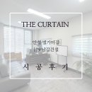 벌가터길 이미지