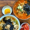 너구리국수 이미지