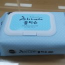 김제시장애인보호작업장(해내리) 네이버블로그