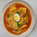 로드분식앤카페 이미지