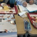 이모네 족막 이미지