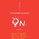 지원프라자(주) 네이버블로그