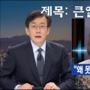 송인농장 이미지