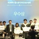 한국기계