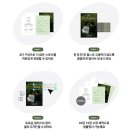 탭하우스102 | 미리캔버스 비즈하우스 2단 셀프 청첩장 제작 후기