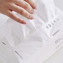 비누공작소