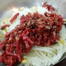 왕관식당 이미지