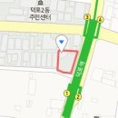 사단법인 부산산업네트워크협의회