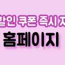 현대미용재료상사