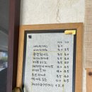 클라라의떡앤커피 - 양평군 사랑제길 7 | [양평 카페]양수리 커피 맛집 클라라의 떡앤커피
