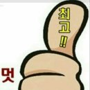 넌센스