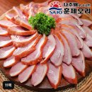 농업법인(주)사조원 이미지