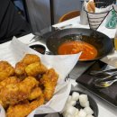 교촌치킨상도터널점 네이버블로그