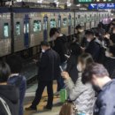 한국철도공사 벡스코역 이미지