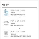 굿럭8989 이미지