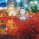 (주)LG화학 낙포저장소 | 오!필승 코리아2022.11.24