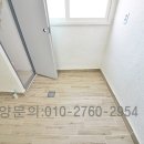 이루다힐 이미지