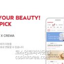 글로우모바일 이미지