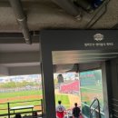 명랑핫도그 | 광주기아챔피언스필드| 중앙테이블석 J12열 후기 + 명랑핫도그 럭키 모짜라이스롤 떡볶이