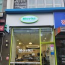 노르키 | ☕ 하남 미사 디저트 카페 ‘노르키’ 방문 후기
