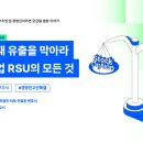 법무법인인사이트