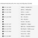 예나헤어커커 이미지