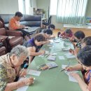 일동도서관 이미지