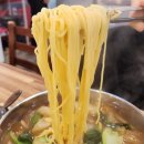 중한반점 이미지