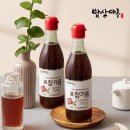밥상마루 쇼핑하우